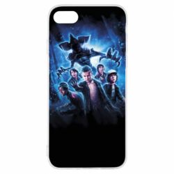 Чехол для iPhone 8 Оn the other side - PrintSalon