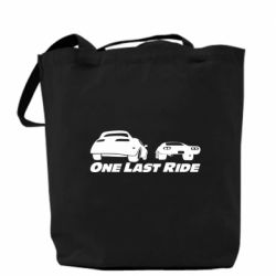 Шоппер One last ride