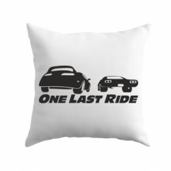 Подушка One last ride - PrintSalon