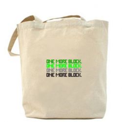Шоппер One more block - PrintSalon