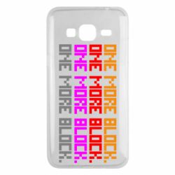 Чехол для Samsung J3 2016 One more block - PrintSalon