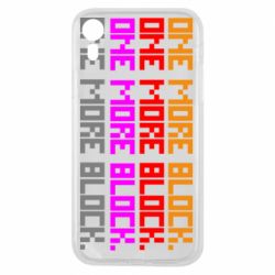 Чехол для iPhone XR One more block - PrintSalon