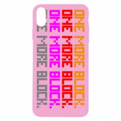 Чехол для iPhone Xs Max One more block - PrintSalon