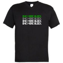 Мужская футболка  с V-образным вырезом One more block - PrintSalon
