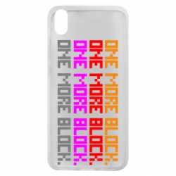 Чехол для Xiaomi Redmi 7A One more block - PrintSalon