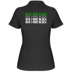 Женское поло One more block - PrintSalon