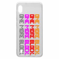 Чехол для Samsung A10 One more block - PrintSalon
