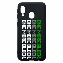 Чехол для Samsung A40 One more block - PrintSalon