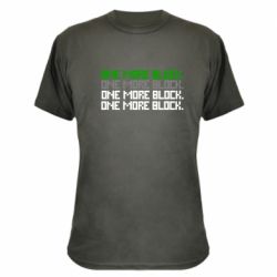 Камуфляжная футболка One more block - PrintSalon