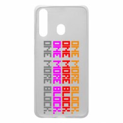 Чехол для Samsung A60 One more block - PrintSalon