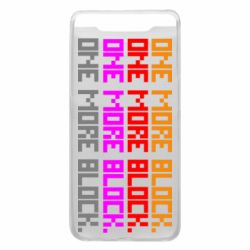 Чехол для Samsung A80 One more block - PrintSalon