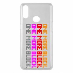 Чехол для Samsung A10s One more block - PrintSalon