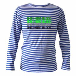 Тельняшка с длинным рукавом One more block - PrintSalon