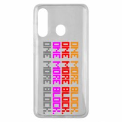 Чехол для Samsung M40 One more block - PrintSalon