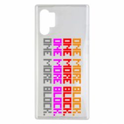Чехол для Samsung Note 10 Plus One more block - PrintSalon