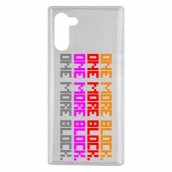 Чехол для Samsung Note 10 One more block - PrintSalon