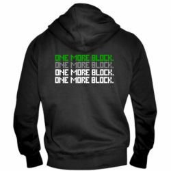 Мужское худи на молнии One more block - PrintSalon