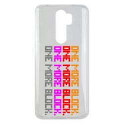 Чехол для Xiaomi Redmi Note 8 Pro One more block - PrintSalon