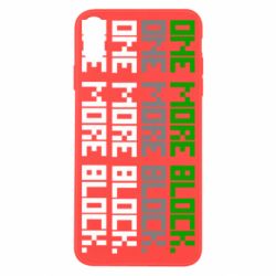 Чехол для iPhone X/Xs One more block - PrintSalon