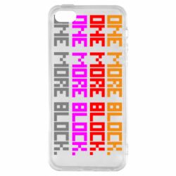 Чехол для iPhone5/5S/SE One more block - PrintSalon