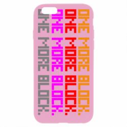 Чехол для iPhone 6 Plus/6S Plus One more block - PrintSalon