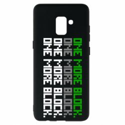 Чехол для Samsung A8+ 2018 One more block - PrintSalon