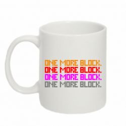 Чашка 320ml One more block - PrintSalon