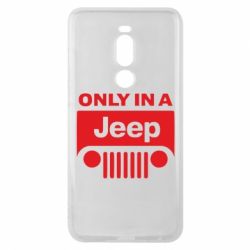 Чехол для Meizu Note 8 Only in a Jeep - PrintSalon