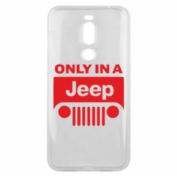 Чехол для Meizu X8 Only in a Jeep - PrintSalon