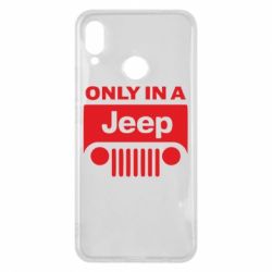 Чехол для Huawei P Smart Plus 2018 Only in a Jeep