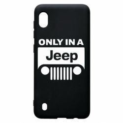 Чехол для Samsung A10 Only in a Jeep