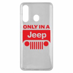 Чехол для Samsung M40 Only in a Jeep - PrintSalon