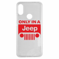 Чехол для Xiaomi Redmi Note 7 Only in a Jeep - PrintSalon