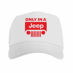 Кепка-тракер Only in a Jeep - PrintSalon