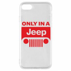 Чехол для iPhone SE 2020 Only in a Jeep - PrintSalon