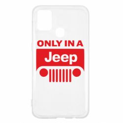 Чехол для Samsung M31 Only in a Jeep - PrintSalon