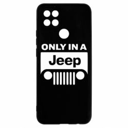 Чехол для Oppo A15s/A15 Only in a Jeep - PrintSalon