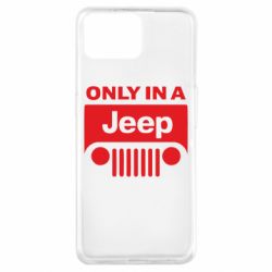 Чехол для Oppo A73 Only in a Jeep - PrintSalon