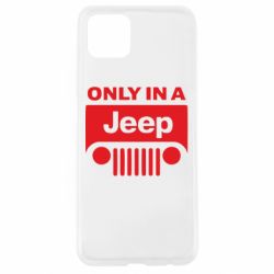 Чехол для Oppo A92s Only in a Jeep - PrintSalon