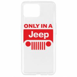 Чехол для Oppo Reno 4 Lite Only in a Jeep - PrintSalon