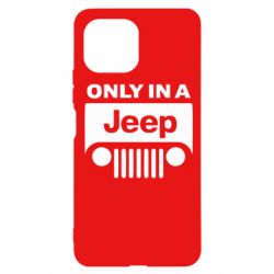 Чехол для Xiaomi Mi11 Lite Only in a Jeep - PrintSalon