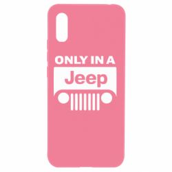 Чехол для Xiaomi Redmi 9a Only in a Jeep - PrintSalon