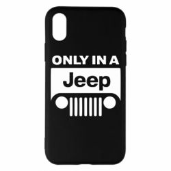 Чехол для iPhone X/Xs Only in a Jeep - PrintSalon