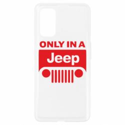 Чехол для Realme 7 Pro Only in a Jeep - PrintSalon