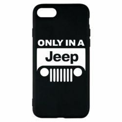 Чехол для iPhone 8 Only in a Jeep - PrintSalon