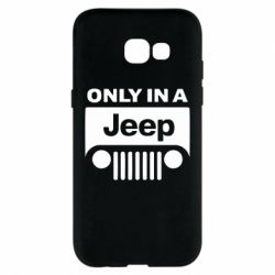 Чехол для Samsung A5 2017 Only in a Jeep