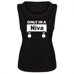 Женская майка Only Niva - PrintSalon