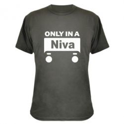 Камуфляжная футболка Only Niva - PrintSalon