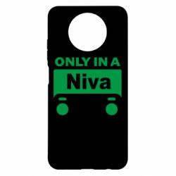 Чехол для Xiaomi Redmi Note 9 5G/Redmi Note 9T Only Niva