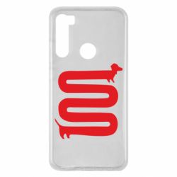 Чехол для Xiaomi Redmi Note 8 оооочень длинная такса - PrintSalon